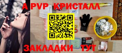 гидропоника Бугуруслан