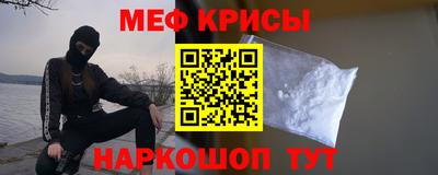 гидропоника Бугуруслан