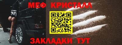 гидропоника Бугуруслан