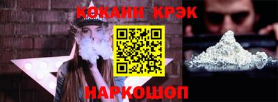 каннабис Бузулук
