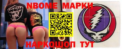 гидропоника Бугуруслан