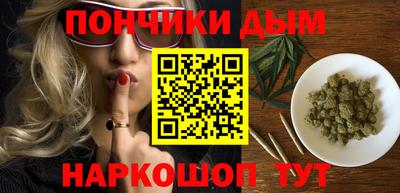 гидропоника Бугуруслан