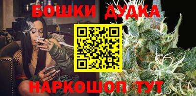 гидропоника Бугуруслан