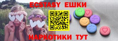 бошки Будённовск