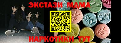 бошки Будённовск