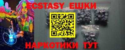 бошки Будённовск