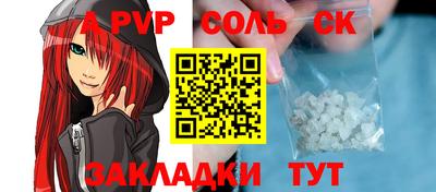 гидропоника Бугуруслан