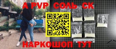 гидропоника Бугуруслан