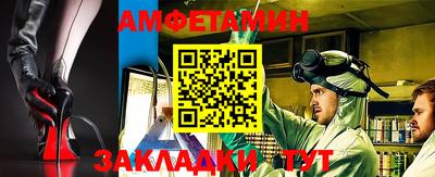 бошки Будённовск