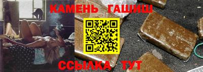 бошки Будённовск