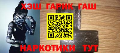 гидропоника Бугуруслан