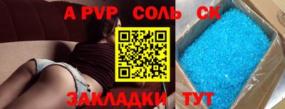 гидропоника Бугуруслан